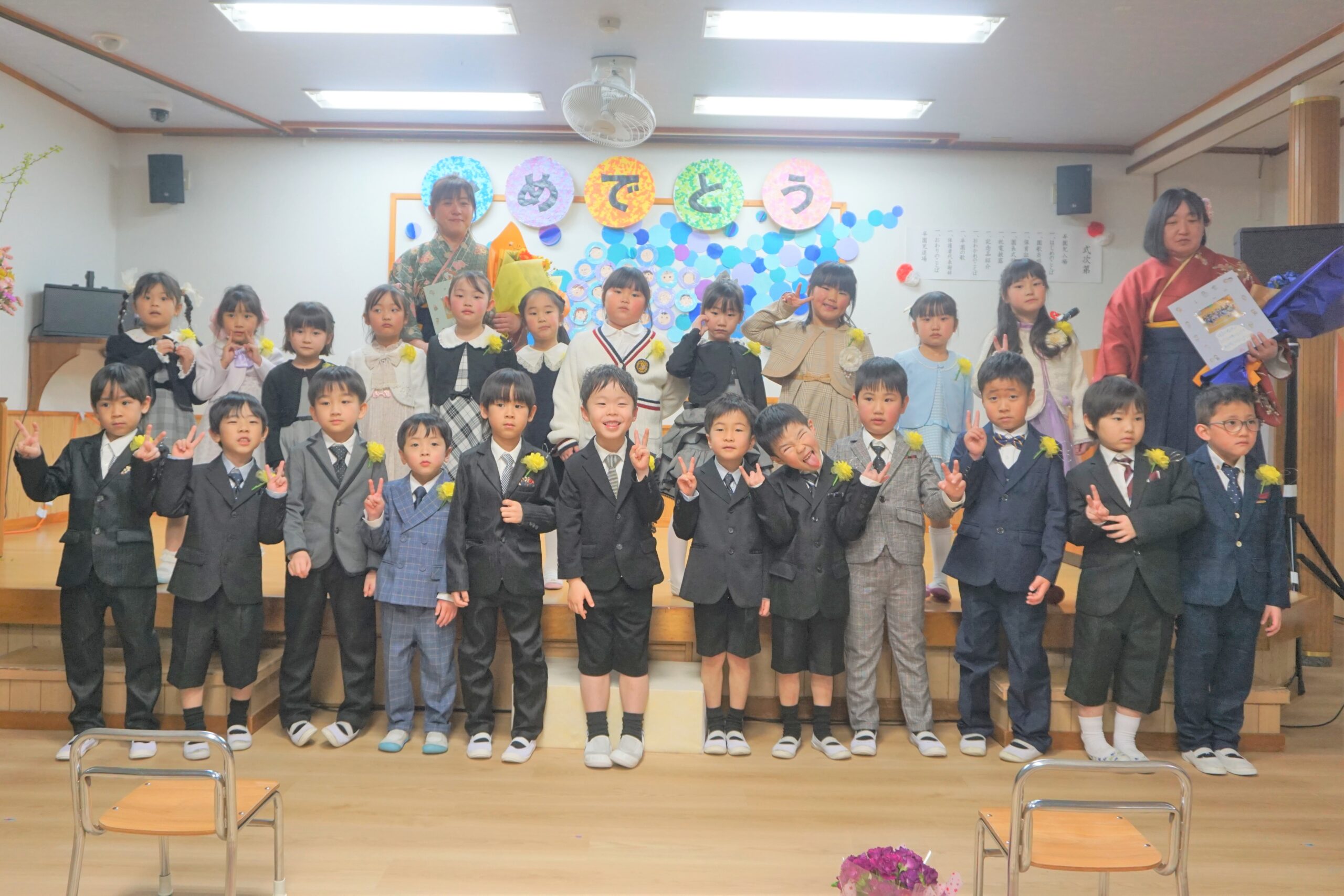 卒園式🌸 | 【公式】若松第一保育園 | 社会福祉法人会津若松保育協会